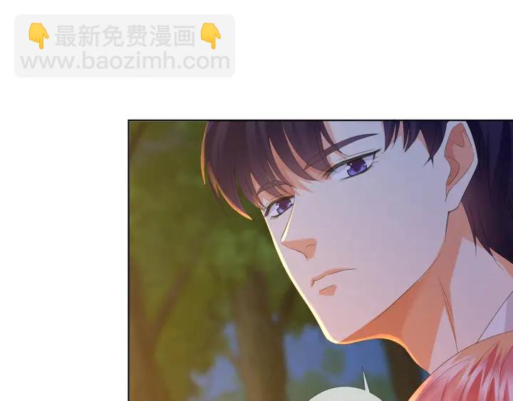 第159话 要怎么求我？9