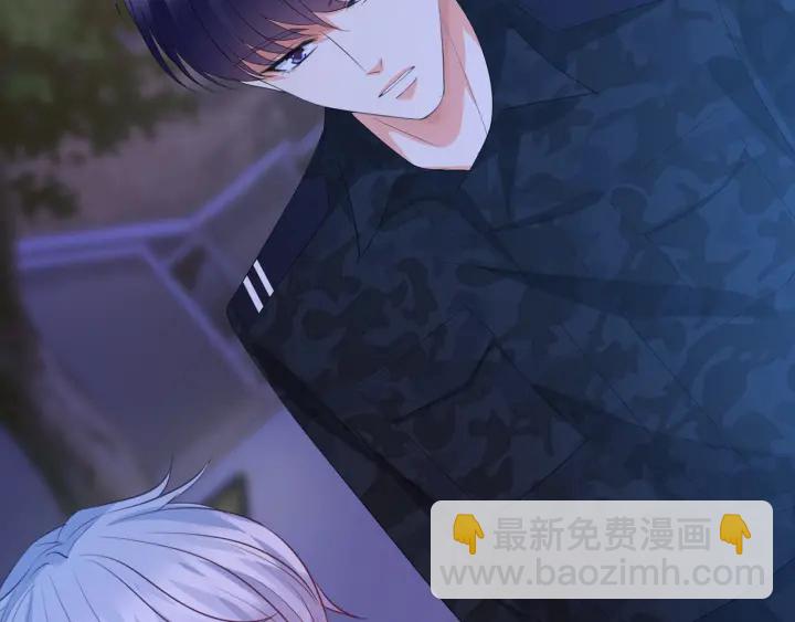 第159话 要怎么求我？91