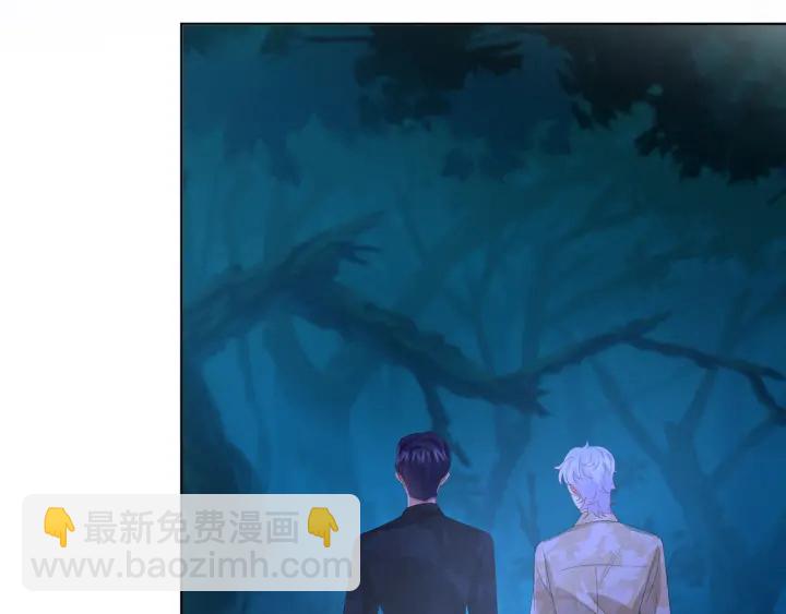 第159话 要怎么求我？95