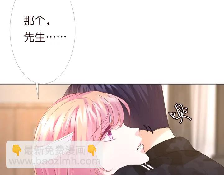 第162话 可可，你不能死…106