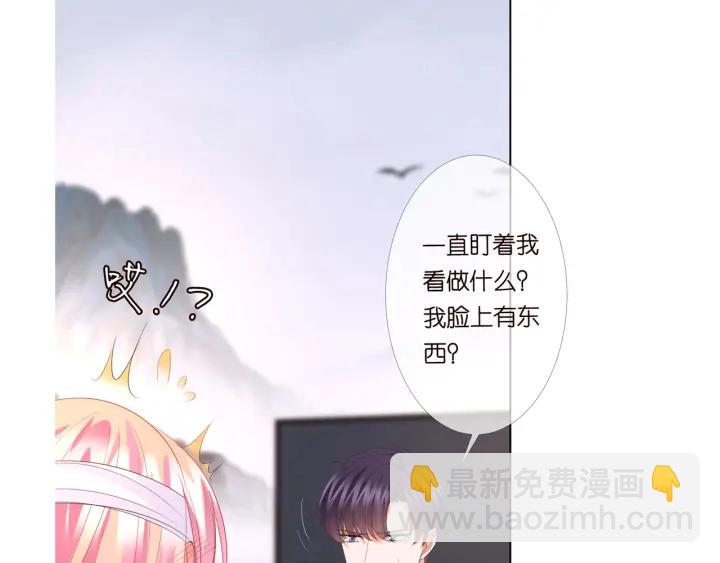 第162话 可可，你不能死…113
