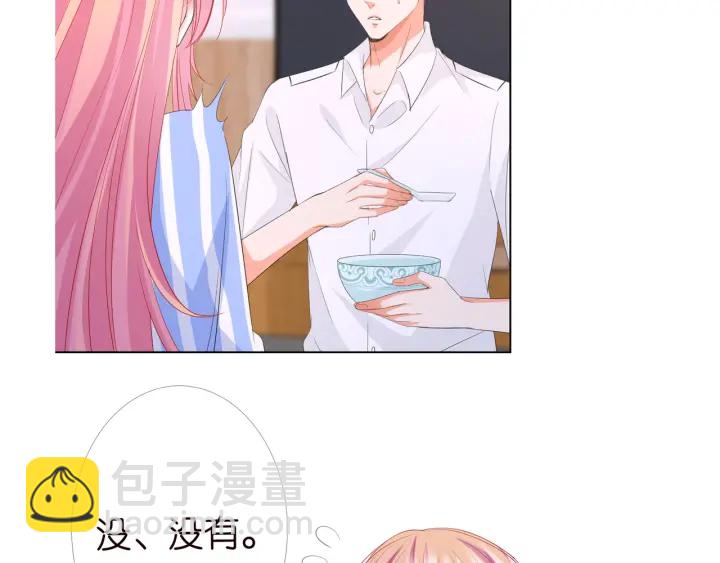 第162话 可可，你不能死…114