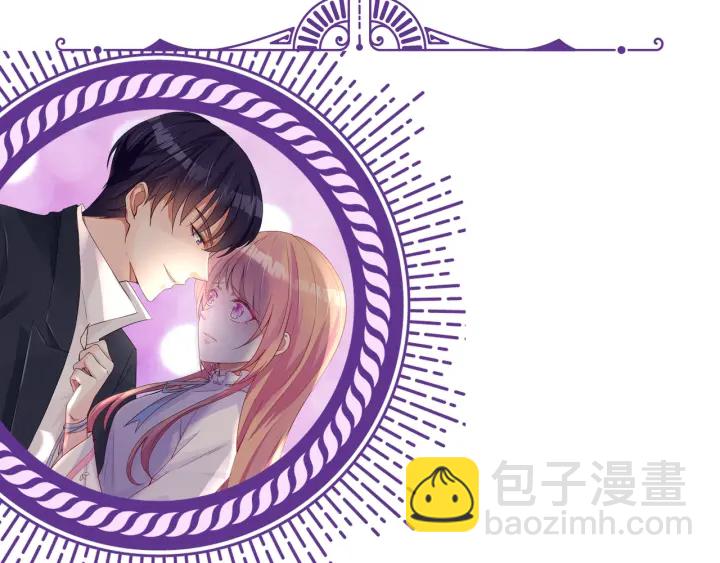 第162话 可可，你不能死…118