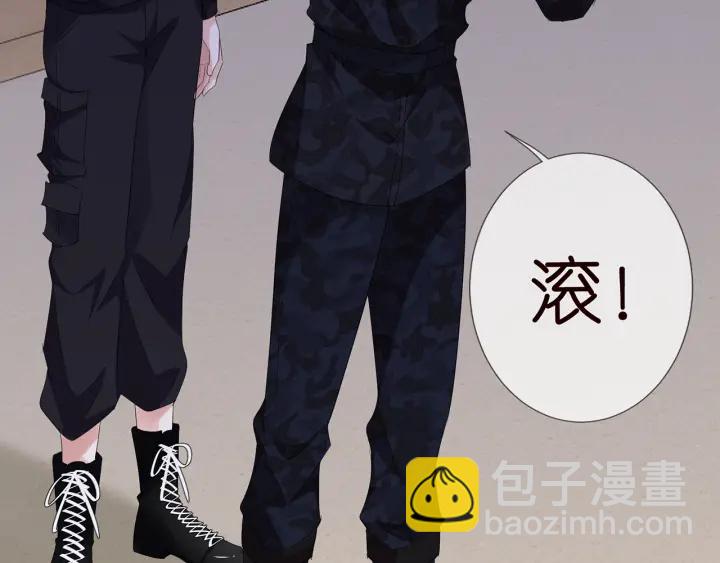 第162话 可可，你不能死…13