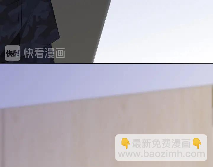 第162话 可可，你不能死…21