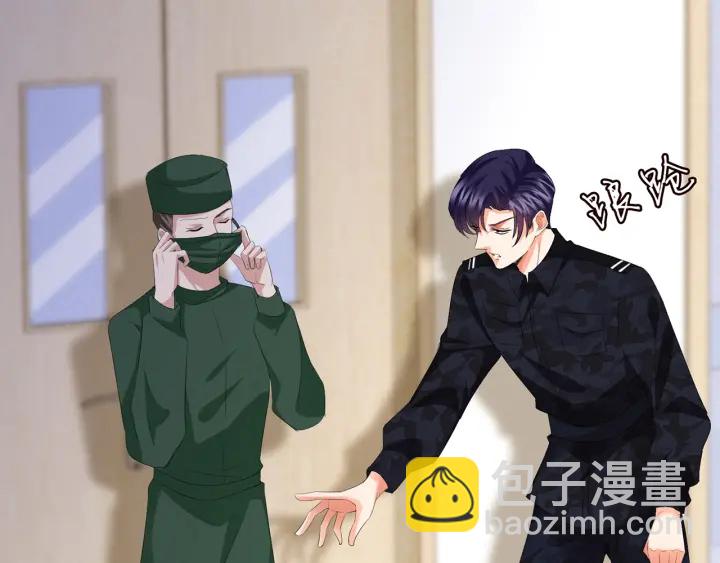 第162话 可可，你不能死…25