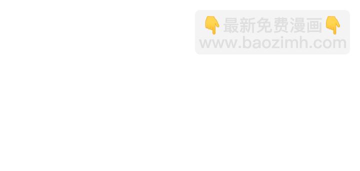 第162话 可可，你不能死…31