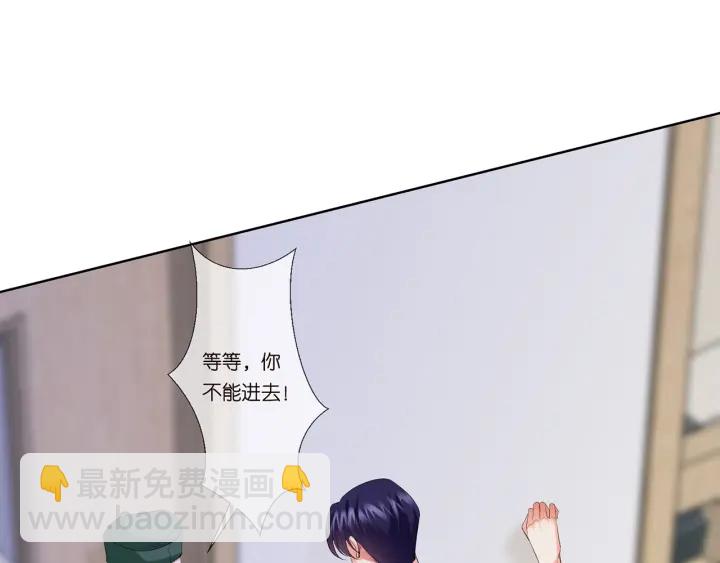 第162话 可可，你不能死…37