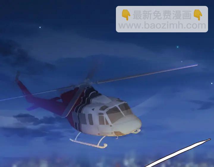 第162话 可可，你不能死…4