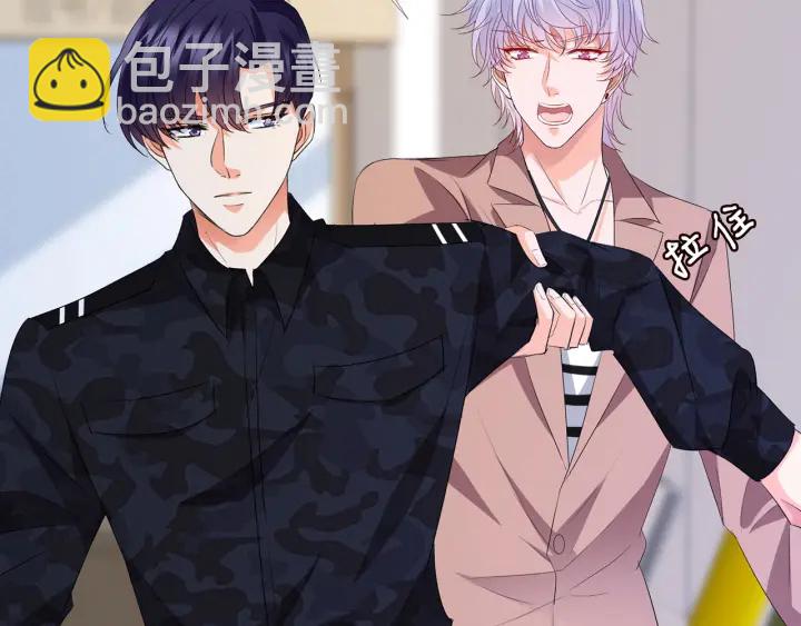 第162话 可可，你不能死…41