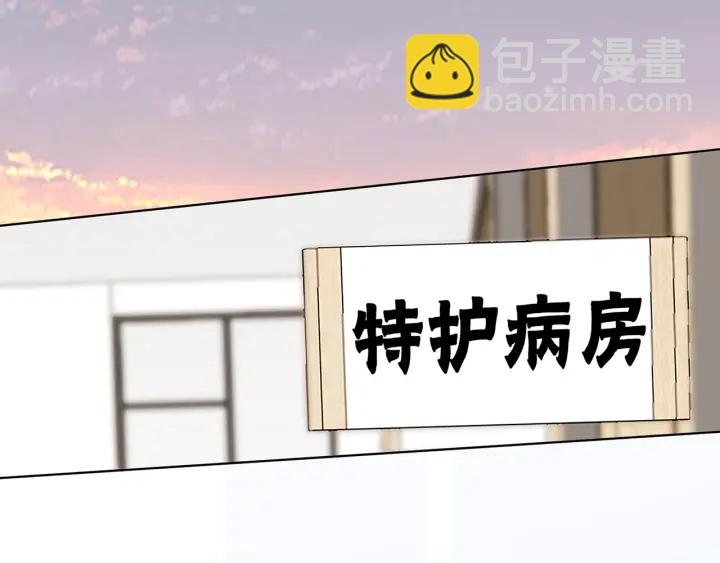 第162话 可可，你不能死…51