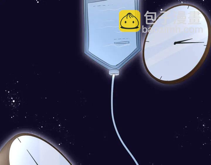 第162话 可可，你不能死…58