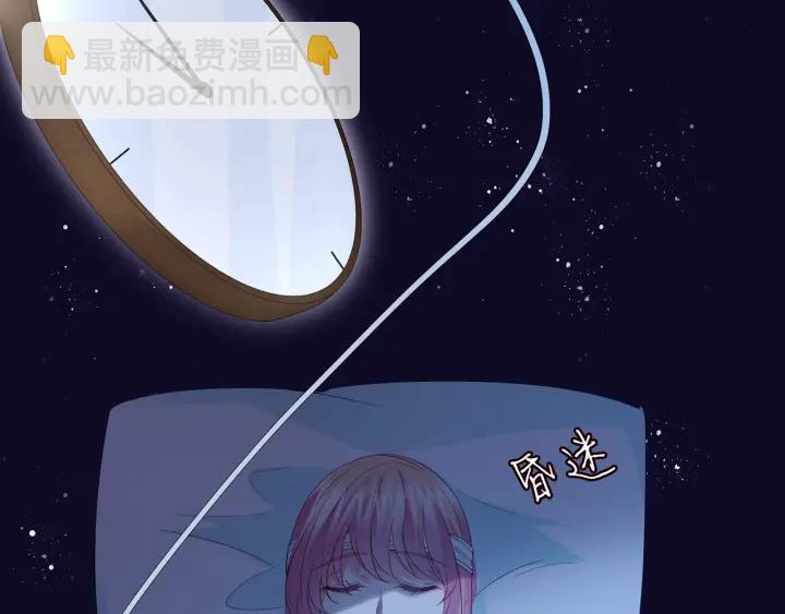 第162话 可可，你不能死…59
