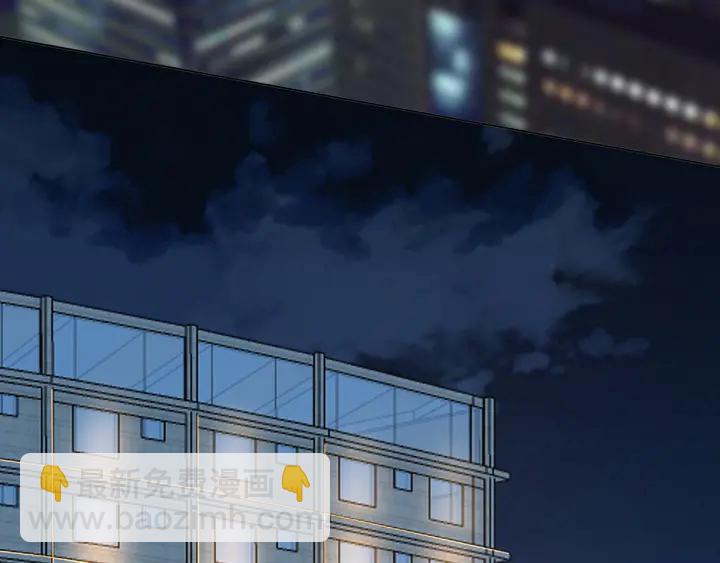 第162话 可可，你不能死…6