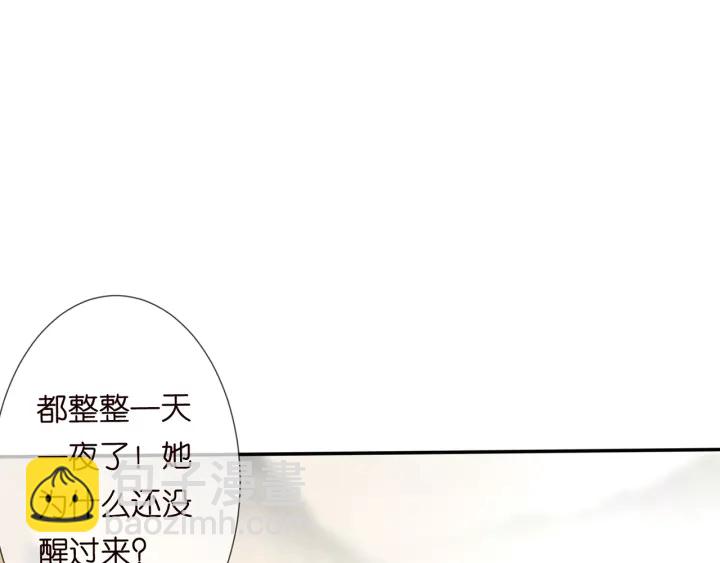 第162话 可可，你不能死…66