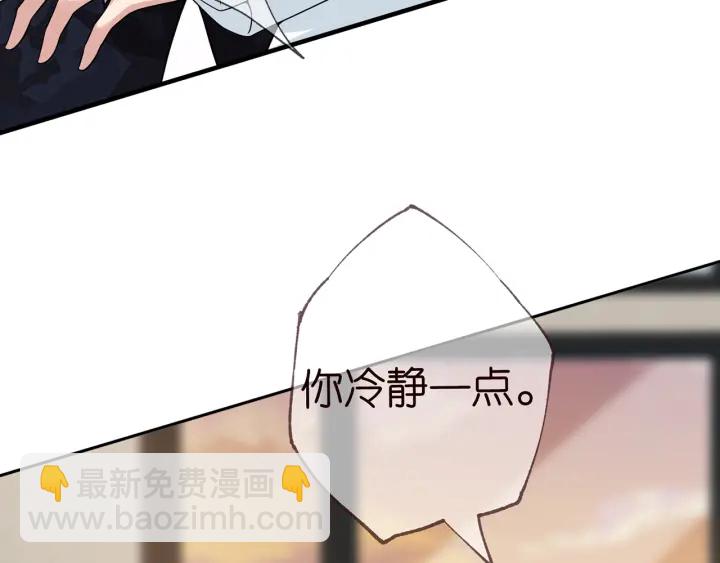 第162话 可可，你不能死…71