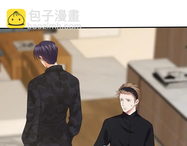 第162话 可可，你不能死…81
