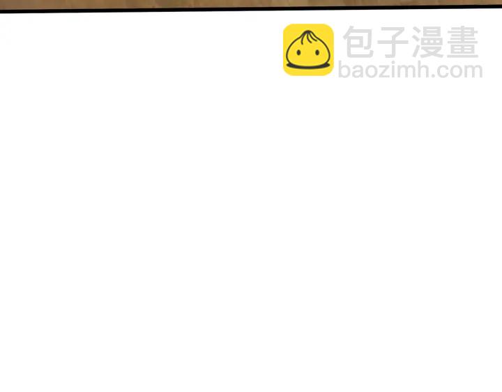 第162话 可可，你不能死…84