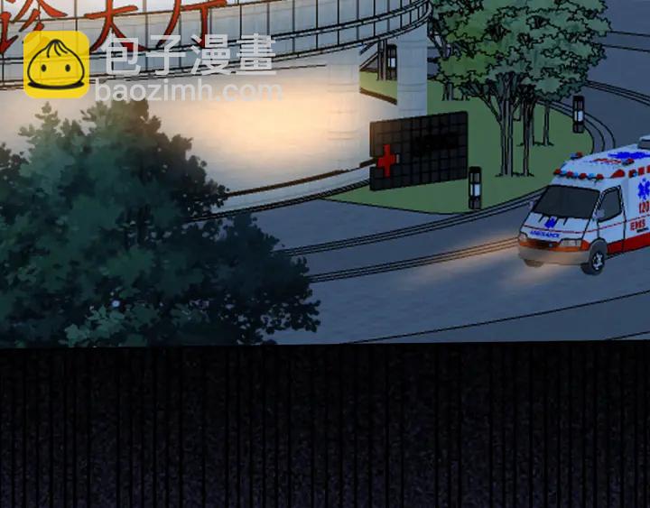第162话 可可，你不能死…9