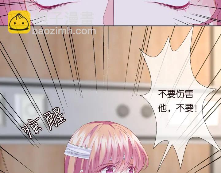 第162话 可可，你不能死…90