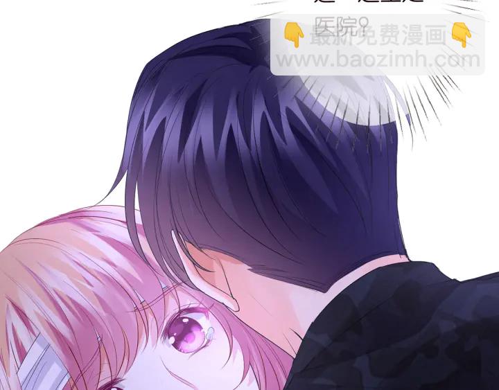 第162话 可可，你不能死…95