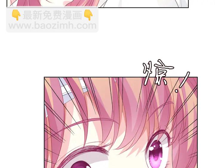 第163话 原来你这么喜欢我104