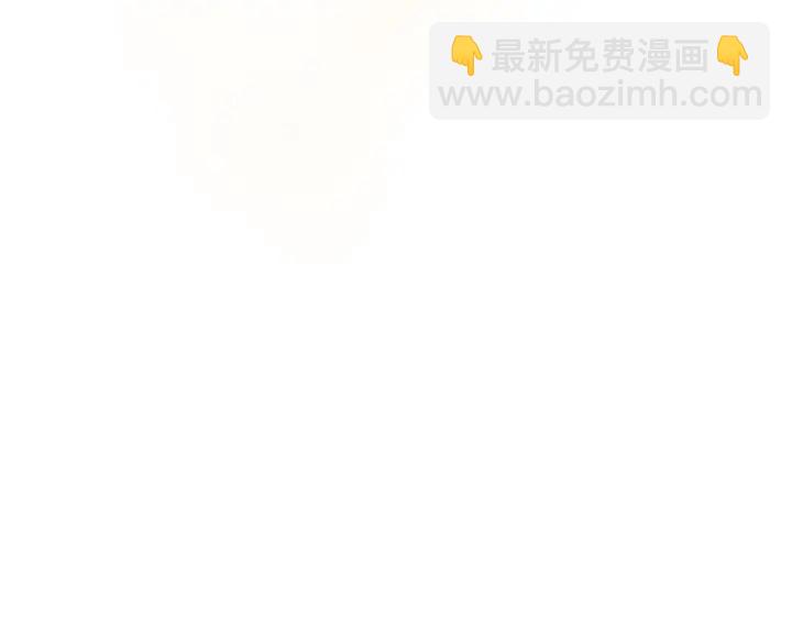 第163话 原来你这么喜欢我108