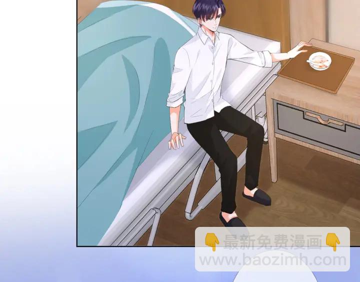 第163话 原来你这么喜欢我20