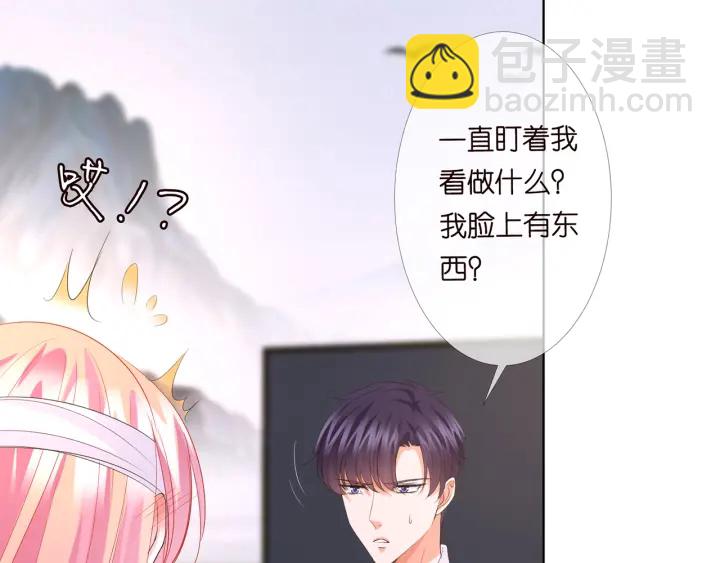 第163话 原来你这么喜欢我25
