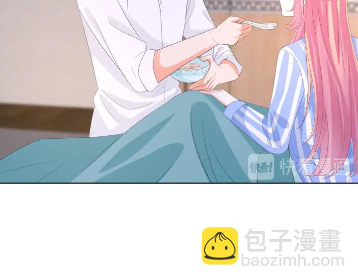 第163话 原来你这么喜欢我30