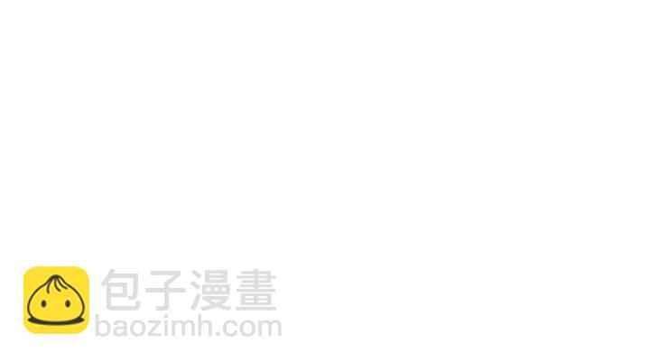 第163话 原来你这么喜欢我31
