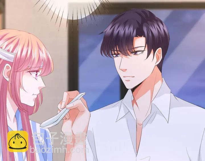 第163话 原来你这么喜欢我34