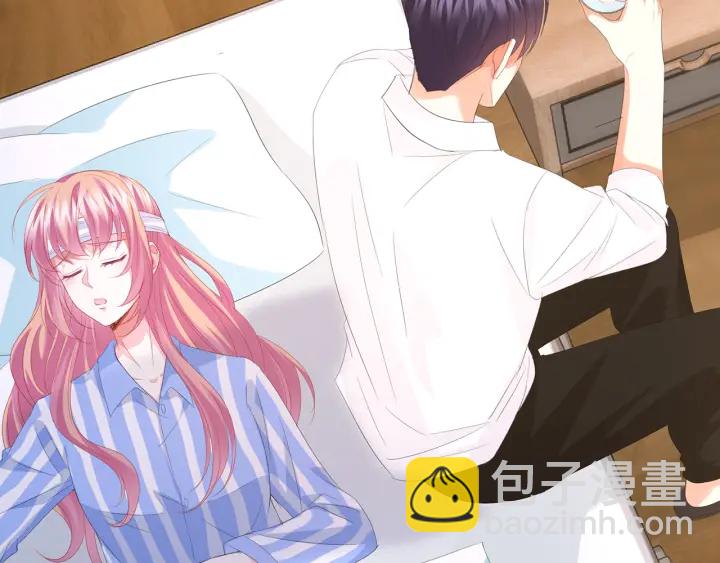 第163话 原来你这么喜欢我40