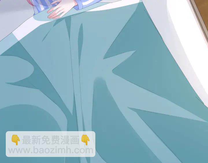 第163话 原来你这么喜欢我41