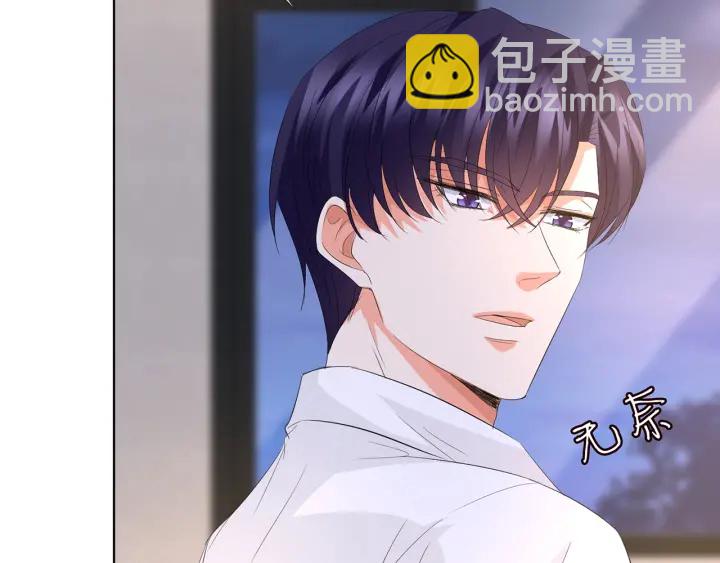 第163话 原来你这么喜欢我44