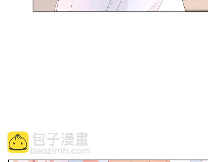 第163话 原来你这么喜欢我45