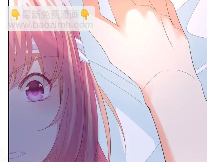 第163话 原来你这么喜欢我46