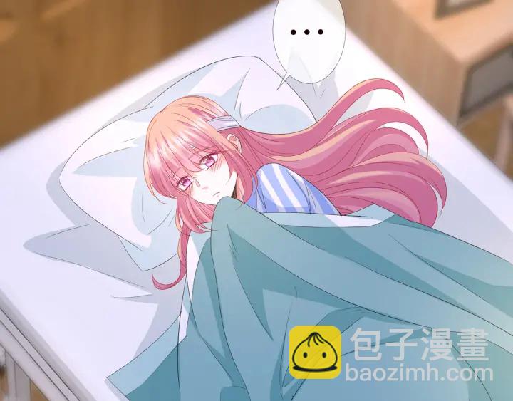 第163话 原来你这么喜欢我5