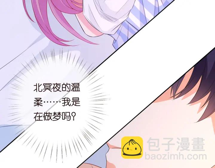 第163话 原来你这么喜欢我64