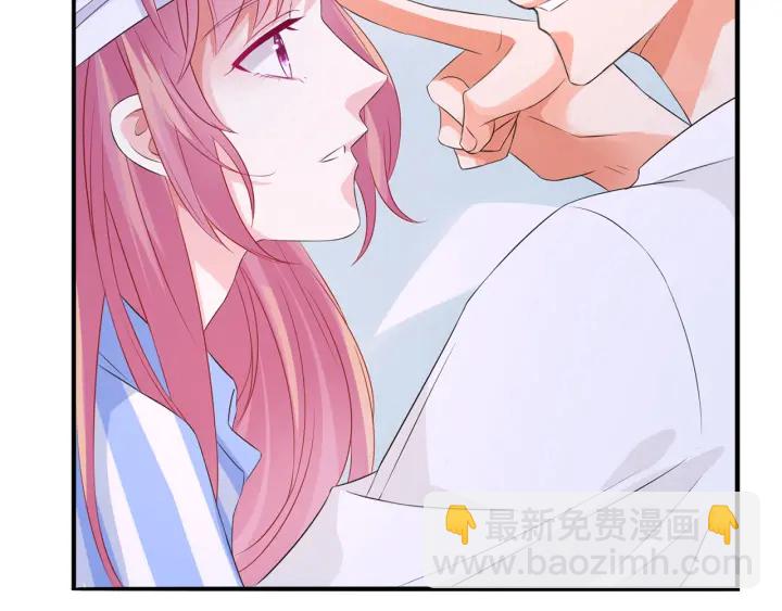第163话 原来你这么喜欢我69