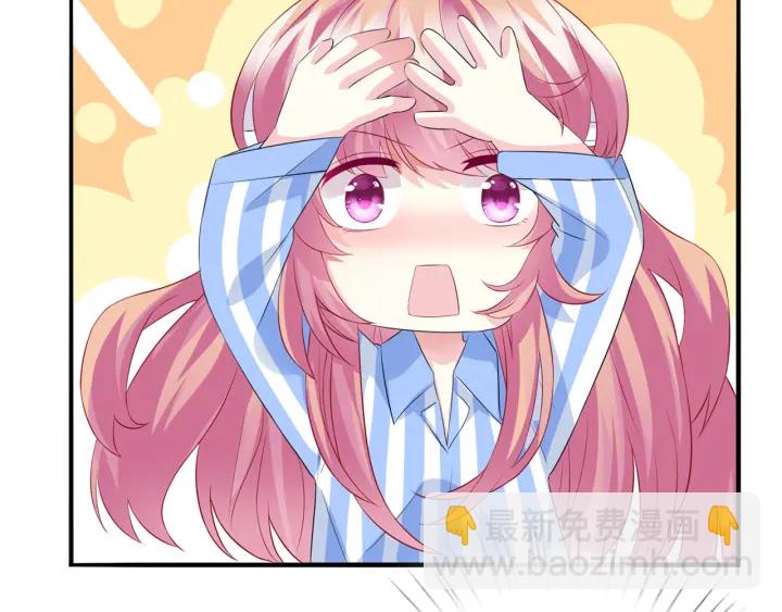 第163话 原来你这么喜欢我71