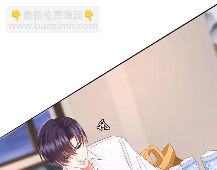 第163话 原来你这么喜欢我73