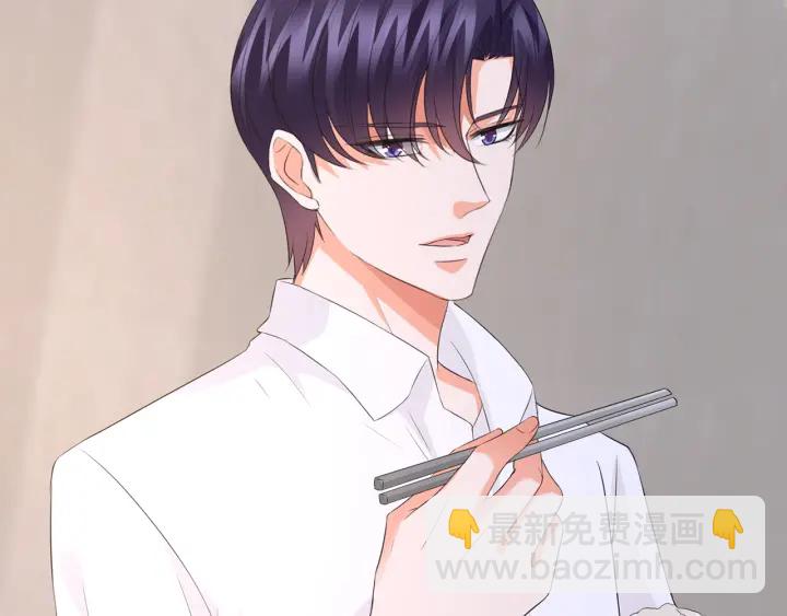第163话 原来你这么喜欢我77