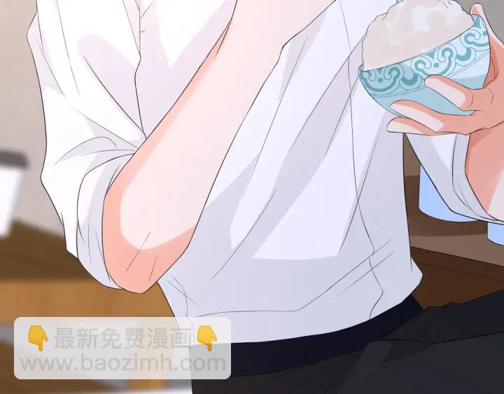 第163话 原来你这么喜欢我78