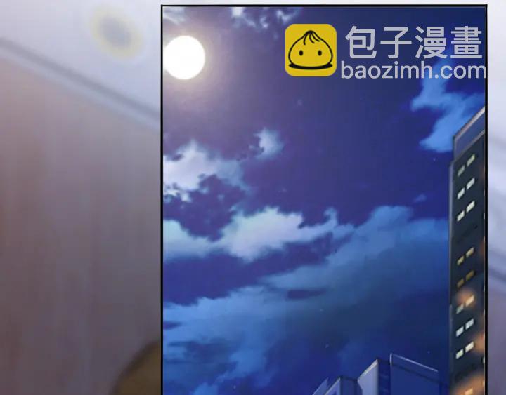 第163话 原来你这么喜欢我81