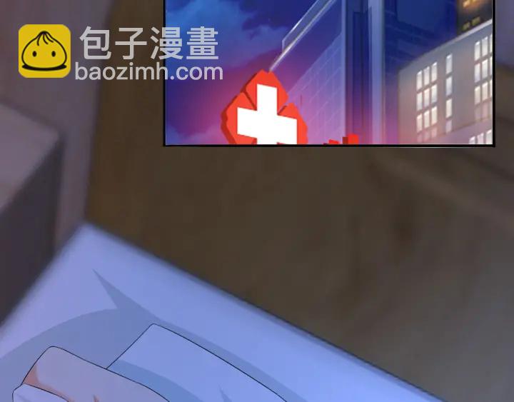 第163话 原来你这么喜欢我82