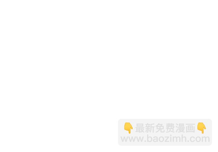 第163话 原来你这么喜欢我86