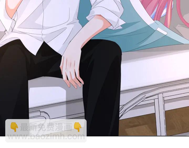 第163话 原来你这么喜欢我9