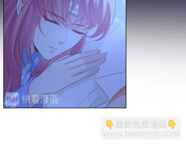 第163话 原来你这么喜欢我91