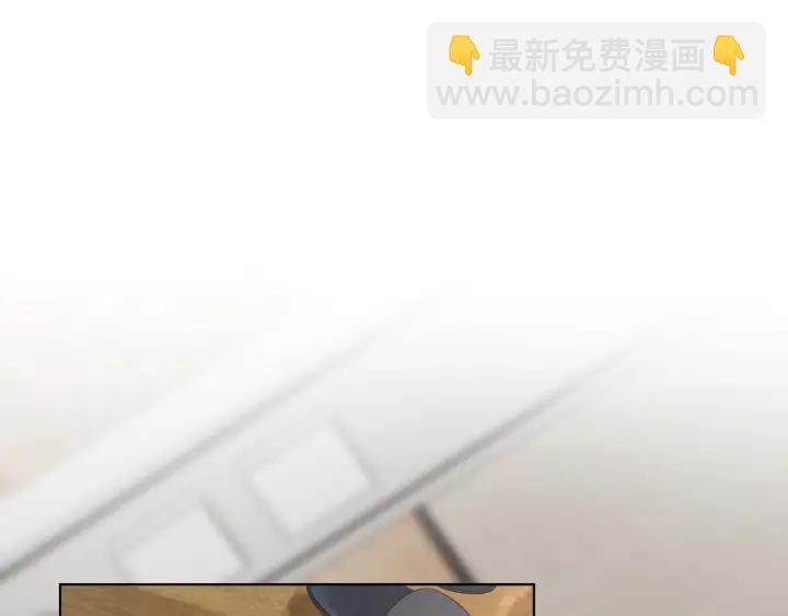 第163话 原来你这么喜欢我94